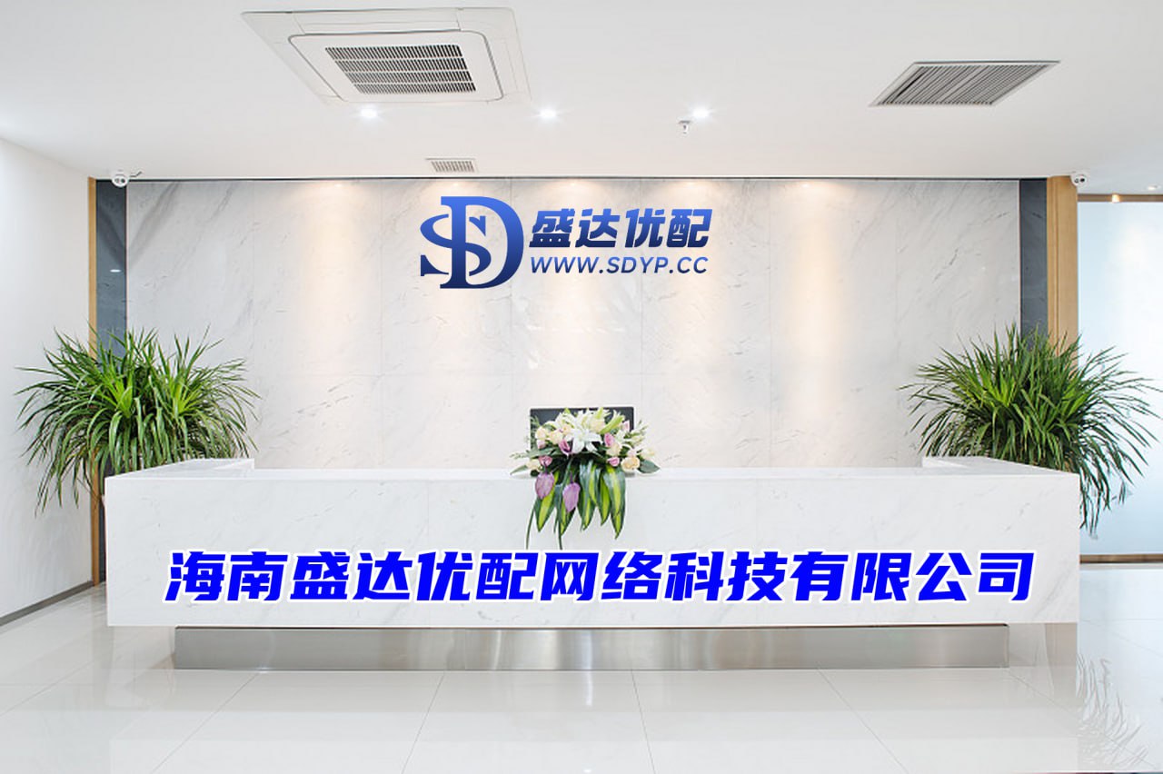 民间配资公司