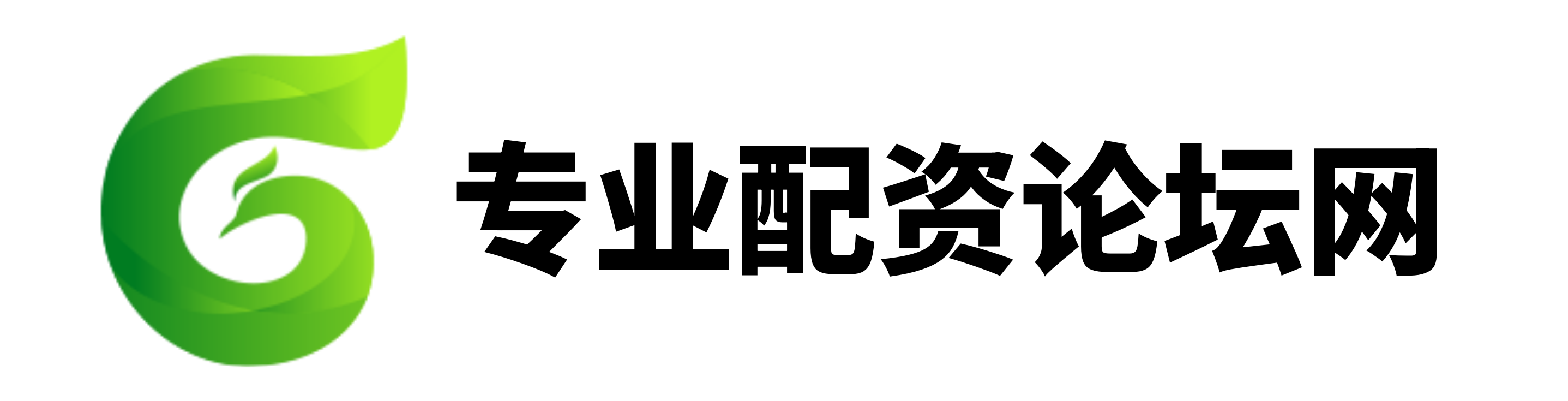 民间配资公司
